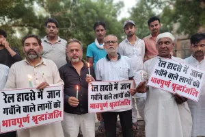 रेल  दुर्घटना के सभी दिवंगत आत्माओं को कांग्रेस ने दी भावपूर्ण श्रद्धांजलि